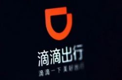 【5分钟教程】辽源热线电话_哔哩哔哩-2